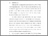[thumbnail of BAB VI.pdf]