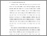 [thumbnail of BAB I.pdf]