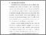 [thumbnail of BAB I.pdf]