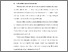 [thumbnail of BAB I.pdf]