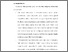 [thumbnail of BAB VI.pdf]