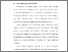 [thumbnail of BAB I.pdf]