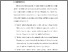 [thumbnail of BAB VI.pdf]