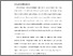 [thumbnail of BAB I.pdf]