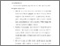 [thumbnail of BAB VI.pdf]