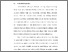 [thumbnail of BAB I.pdf]