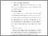 [thumbnail of BAB V.pdf]
