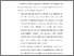 [thumbnail of BAB VI.pdf]