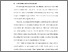 [thumbnail of BAB I.pdf]