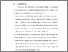 [thumbnail of BAB VI.pdf]