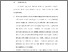 [thumbnail of BAB VI.pdf]