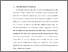 [thumbnail of BAB I.pdf]