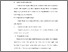 [thumbnail of BAB V.pdf]