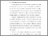 [thumbnail of BAB I.pdf]