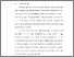 [thumbnail of BAB I.pdf]