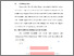 [thumbnail of BAB V.pdf]