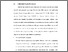 [thumbnail of BAB V.pdf]