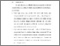 [thumbnail of BAB VI.pdf]
