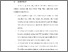 [thumbnail of BAB VI.pdf]