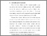 [thumbnail of BAB I.pdf]