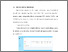 [thumbnail of BAB V.pdf]