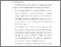 [thumbnail of BAB VI.pdf]