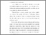[thumbnail of BAB I.pdf]