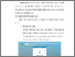 [thumbnail of BAB V.pdf]