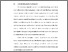 [thumbnail of BAB I.pdf]