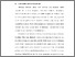 [thumbnail of BAB I.pdf]