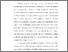 [thumbnail of BAB I.pdf]