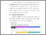 [thumbnail of BAB V.pdf]