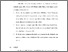 [thumbnail of BAB VI.pdf]