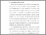[thumbnail of BAB I.pdf]