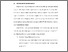 [thumbnail of BAB V.pdf]
