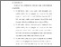 [thumbnail of BAB VI.pdf]