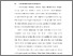 [thumbnail of BAB I.pdf]