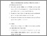 [thumbnail of BAB VI.pdf]