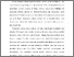 [thumbnail of BAB I.pdf]