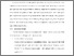 [thumbnail of BAB V.pdf]