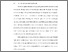 [thumbnail of BAB I.pdf]