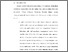 [thumbnail of BAB V.pdf]