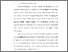 [thumbnail of BAB I.pdf]