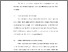 [thumbnail of BAB V.pdf]