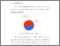 [thumbnail of BAB V.pdf]