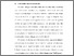 [thumbnail of BAB I.pdf]