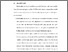 [thumbnail of BAB VI.pdf]
