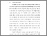 [thumbnail of BAB I.pdf]