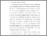 [thumbnail of BAB I.pdf]