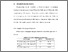 [thumbnail of BAB V.pdf]